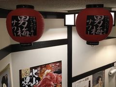 -涩谷区
