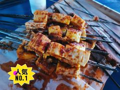 烤板筋-有奴思烤肉·清真(正宁路店)