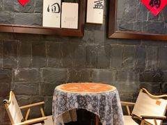 -了凡国风主题茶馆·咖啡(武侯祠锦里店)