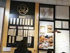 -小豆海棠(人民南路店)