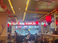 -沸炉重庆老火锅(军事博物馆店)