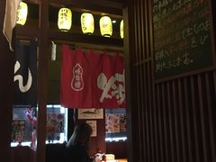 -醉虎传(南锣鼓巷店)