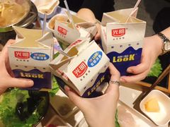 -火锅先生(五马街店)