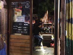 -401餐厅(弘大店)