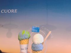 -Dal Cuore 达可芮冰淇淋(陕西北路店)