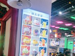 -蛙一刀·麻椒鱼火锅(金仙桥店)