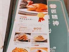 -唐宫海鲜舫