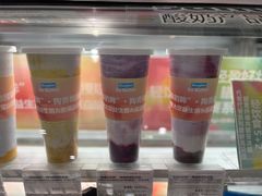 -Blueglass酸奶(华贸购物中心店)