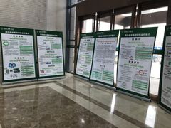 -湖北省中医院(光谷院区)