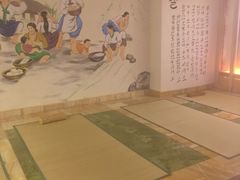 -碧中海汤泉汗蒸酒店