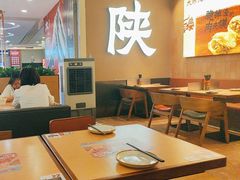 -大师兄·西北小馆(北站缤果空间店)