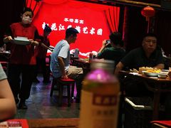 -新兴园饺子馆(河南街店)