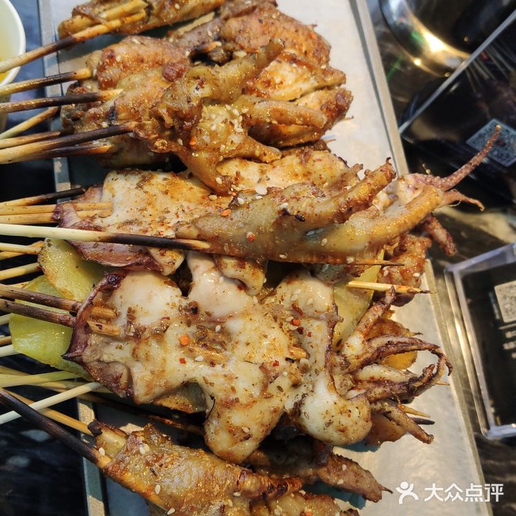 阿三烧烤 霸王餐