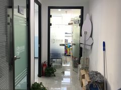 -新航道雅思托福·留学·考研培训(人民广场校区)