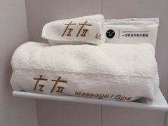 -左右Massage/Spa(长寿路店)