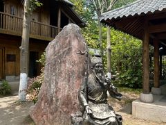 -水绘园