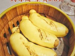 -一品粤珍轩(吴中路店)