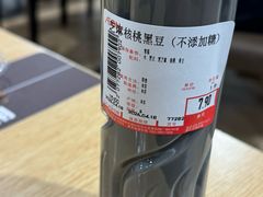 -AEON永旺(东方宝泰店)
