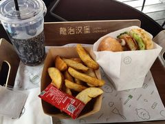 -龙治汉堡(中华城店)