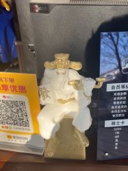 -大人物·男士理发馆