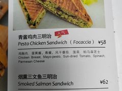 -JamaicaBlue(新城国际店)