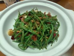 扁豆牛肉丝-紫光园(顺义店)