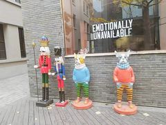 店内环境-徐家汇源景区-衡山坊