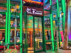 -Famous肥猫墨西哥音乐餐吧(五棵松华熙LIVE店)