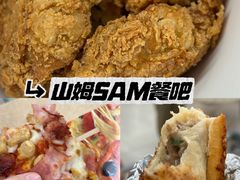-山姆餐吧(山姆会员商店店)