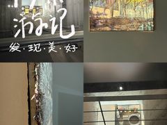 -艺仓美术馆