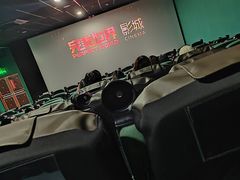 -完美世界影城(北京管庄店)