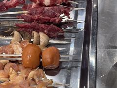 -幸福小串·地摊小炉子(三阳路店)