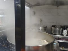 -宋老三苏肉羊肉汤老店