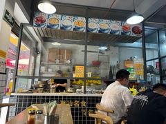 -黄记潮汕甜汤(贝底田坊店)