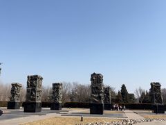 -中国人民抗日战争纪念雕塑园