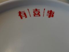 -蜀滋香鲜鱼美蛙火锅(339店)
