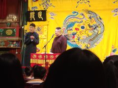 -北京湖广会馆