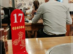 -晋来顺手擀面(金地花园店)
