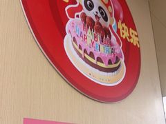 -海底捞火锅(旭辉MALL店)