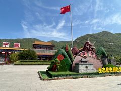 -天津盘山风景名胜区