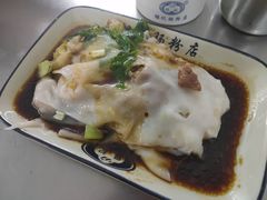 -银记肠粉店(北京路店)