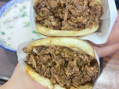 -穆得·老周家牛肉烧饼(普利街店)