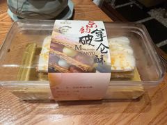 -北京泰富酒店-道日本料理餐厅
