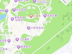-广州长隆欢乐世界