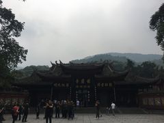 -峨眉山报国寺