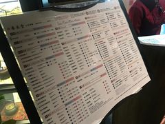 -春水堂人文茶馆(松烟文创店)