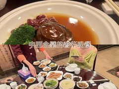 -金泰食府(竹园店)