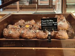 -BUTTERFUL&CREAMOROUS 黄油与面包(西单大悦城店)