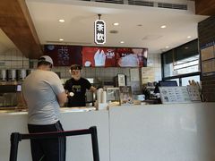 -陕拾叁-西安糕点(北院门创始店)