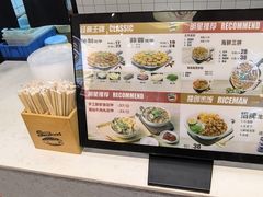 -酷壳花甲(四码头店)
